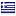 kritikakos.gr hosted country